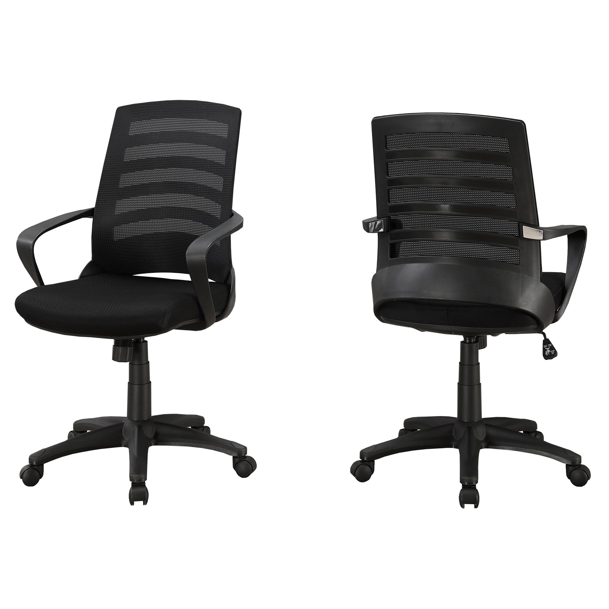 24.25" x 24" x 37.75" Black Foam Metal Nylon  Multi Position Office Chair