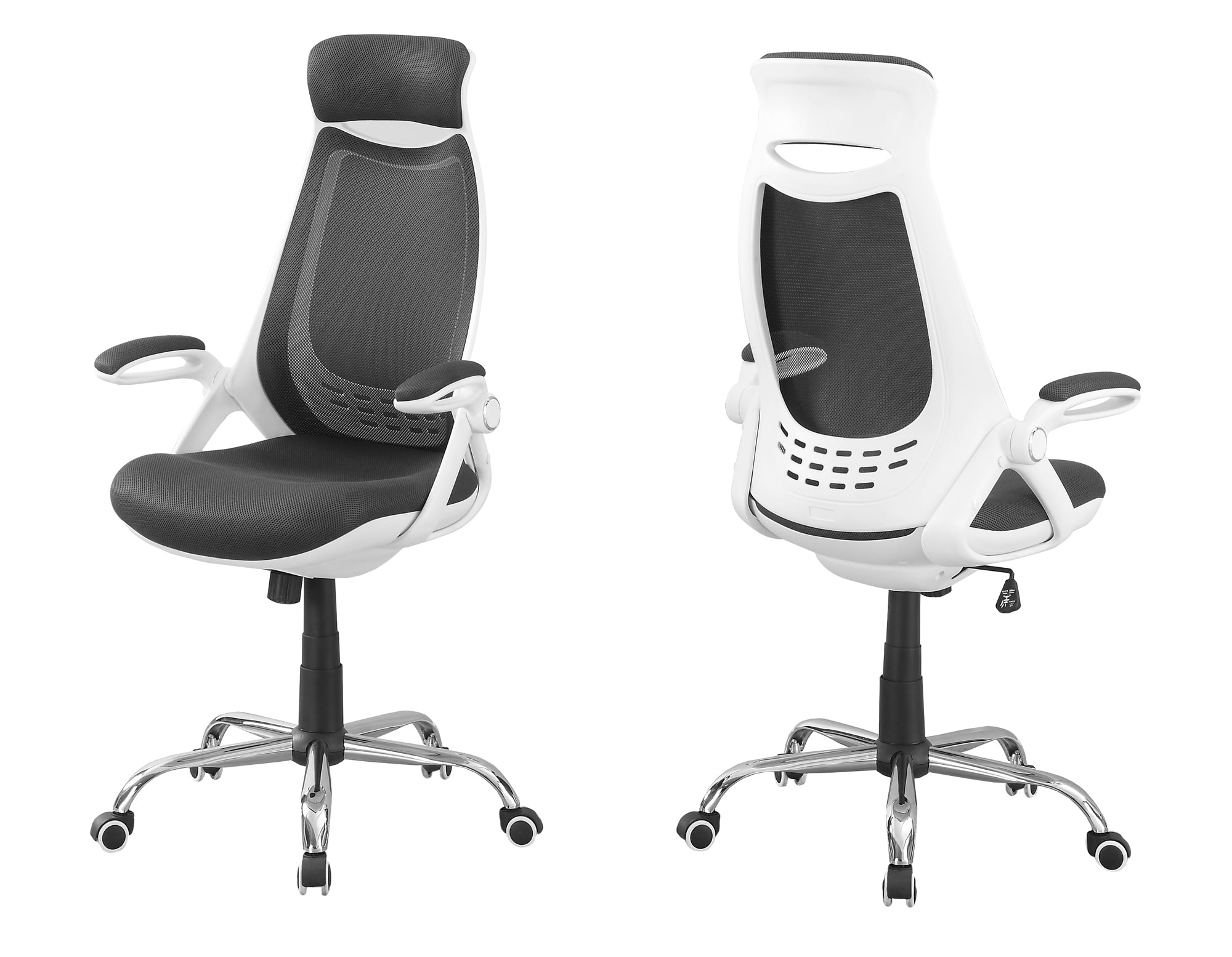 23.75" x 28" x 93.75" White Grey Foam  Office Chair With A High Back