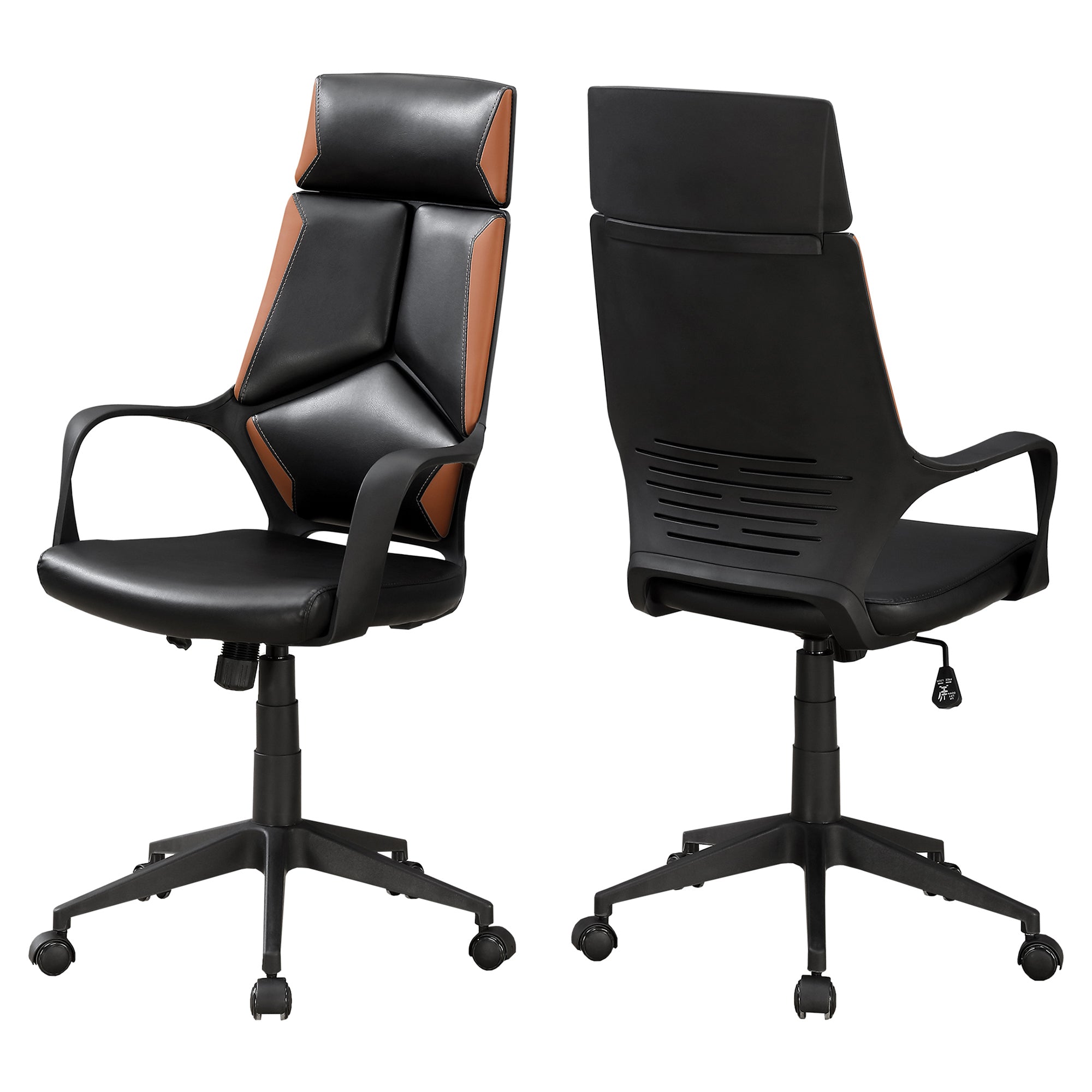 24.5" x 25" x 95.5" Black Brown Foam MetalLeather Look  Office Chair