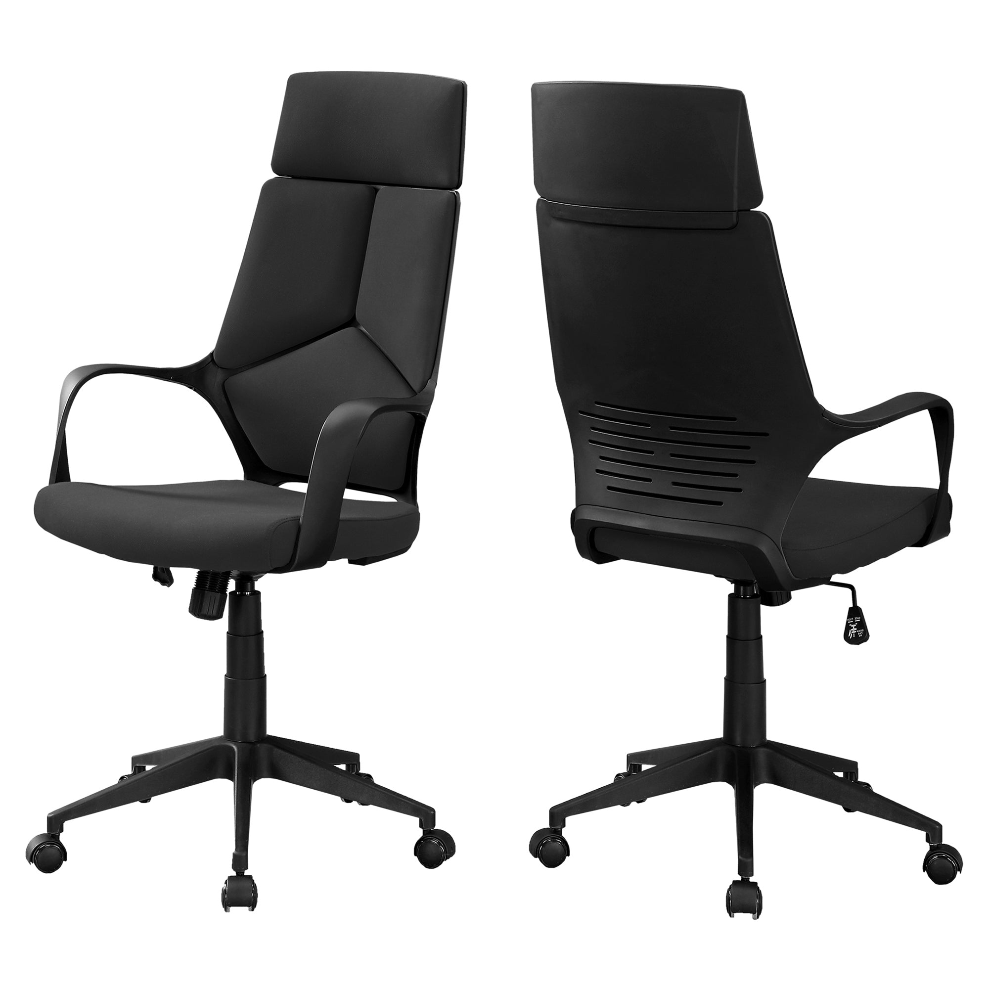 24.5" x 25" x 95.5" Black Foam Metal Nylon  High Back Office Chair