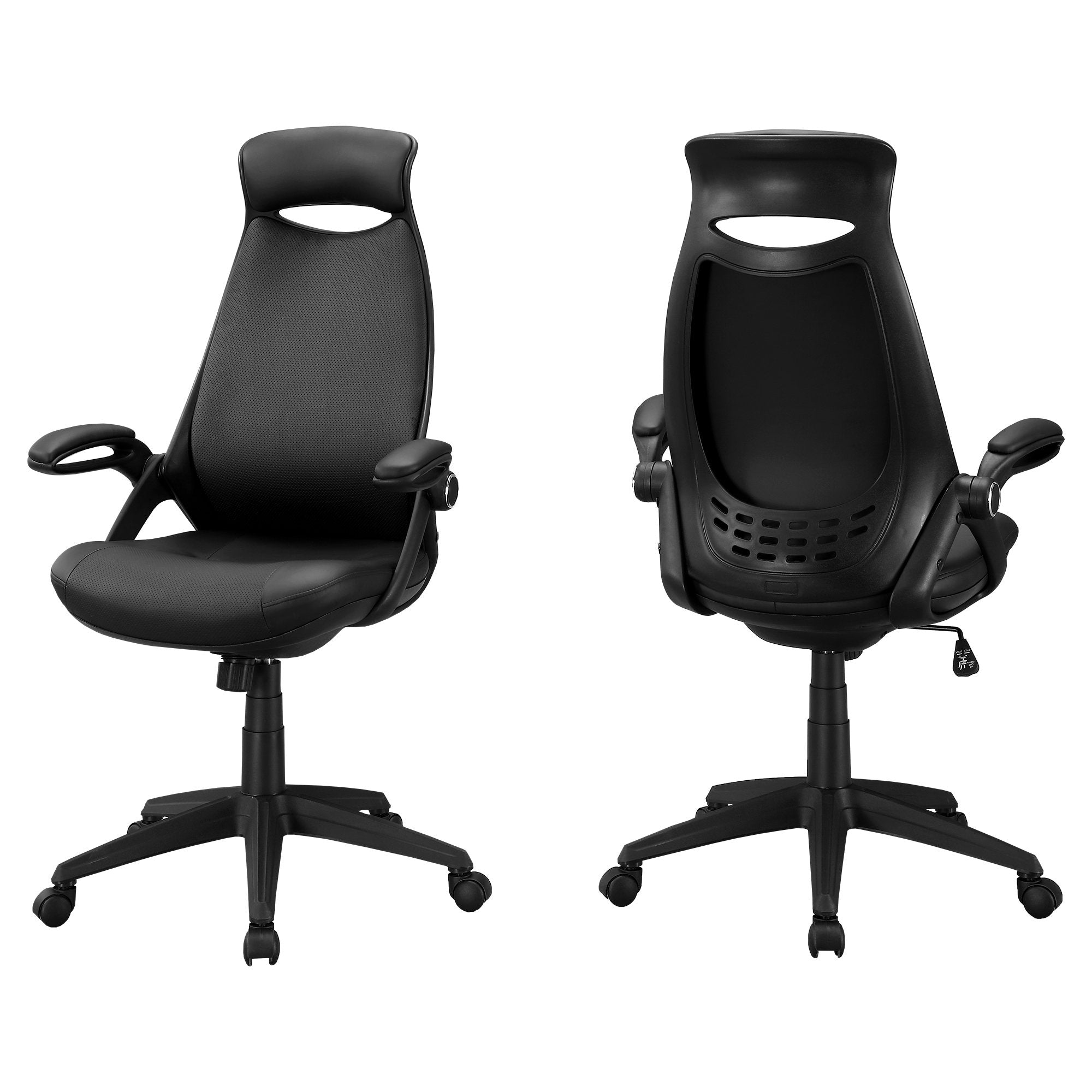 23.75" x 28" x 93.75" Black Foam Metal Nylon  Multi Position Office Chair