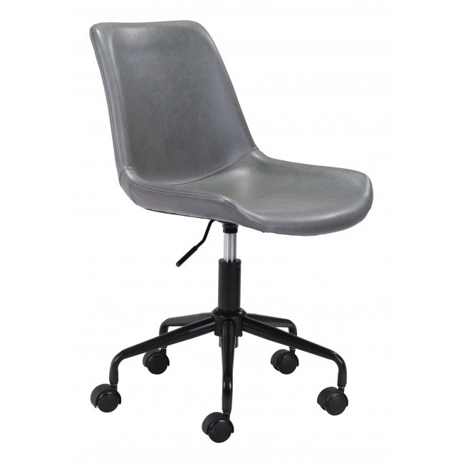 Modern Gray Faux Leather Rolling Office Chair